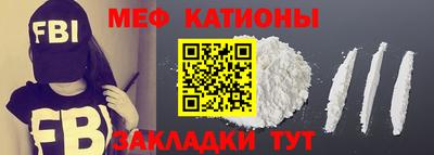 соль ск Конаково