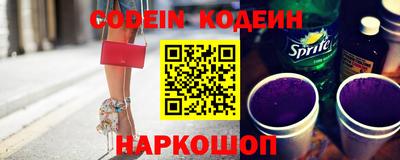 скорость mdpv Коммунар