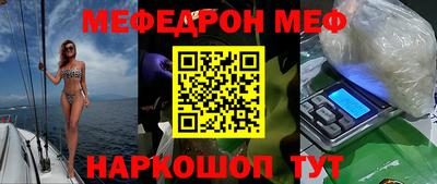 скорость mdpv Коммунар