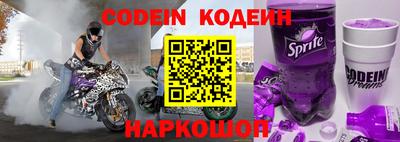 гидропоника Комсомольск-на-Амуре