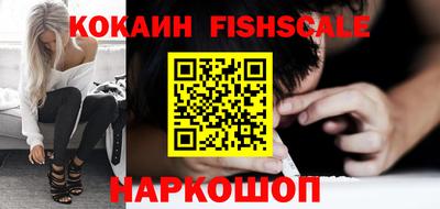 гидропоника Комсомольск-на-Амуре
