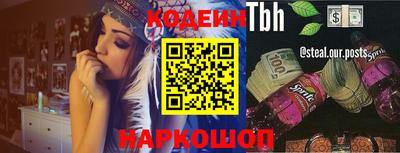 соль ск Конаково