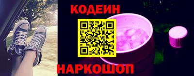 гидропоника Комсомольск-на-Амуре