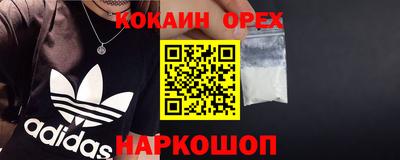скорость mdpv Коммунар