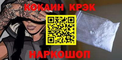 гидропоника Комсомольск-на-Амуре