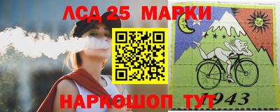 соль ск Конаково