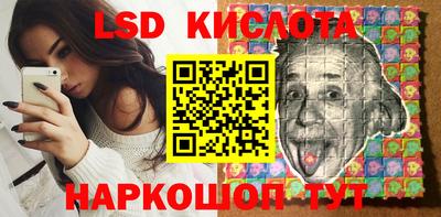скорость mdpv Коммунар
