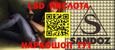 скорость mdpv Коммунар