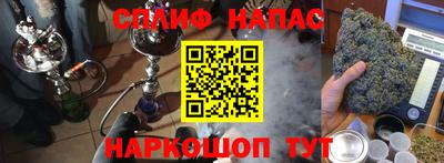 гидропоника Комсомольск-на-Амуре