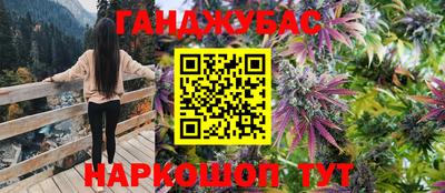 соль ск Конаково