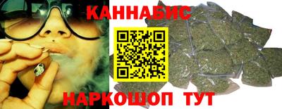 гидропоника Комсомольск-на-Амуре