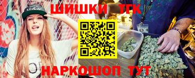 соль ск Конаково