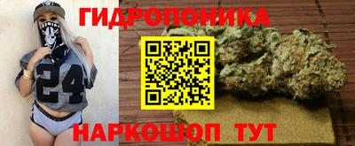 скорость mdpv Коммунар