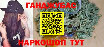 скорость mdpv Коммунар