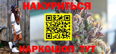 скорость mdpv Коммунар
