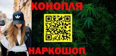 соль ск Конаково