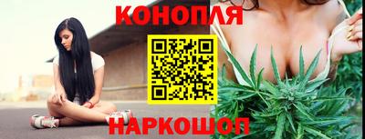 соль ск Конаково