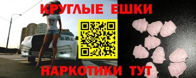 скорость mdpv Коммунар