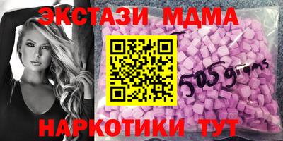 гидропоника Комсомольск-на-Амуре