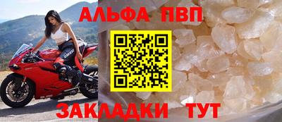 гидропоника Комсомольск-на-Амуре