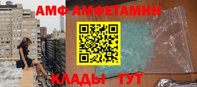 гидропоника Комсомольск-на-Амуре