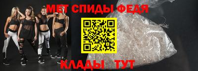 соль ск Конаково