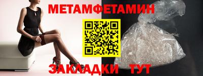 скорость mdpv Коммунар