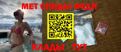 гидропоника Комсомольск-на-Амуре