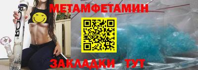 соль ск Конаково
