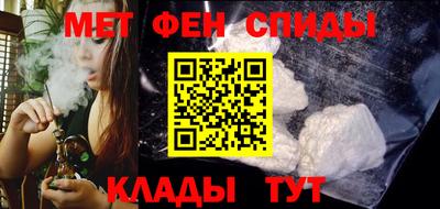гидропоника Комсомольск-на-Амуре