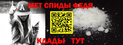 скорость mdpv Коммунар