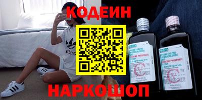 гидропоника Комсомольск-на-Амуре