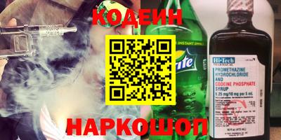 соль ск Конаково