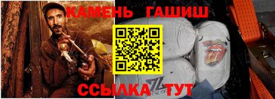 соль ск Конаково
