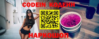 соль ск Конаково