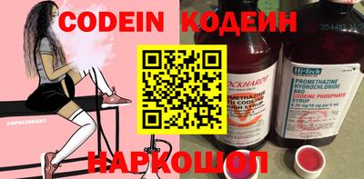 скорость mdpv Коммунар