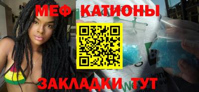 соль ск Конаково