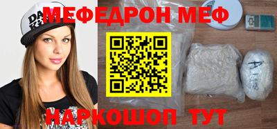 соль ск Конаково