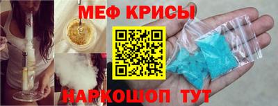 гидропоника Комсомольск-на-Амуре