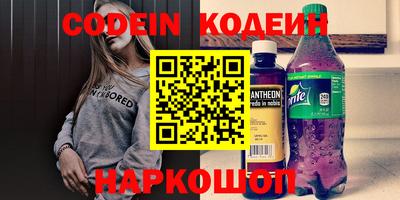 скорость mdpv Коммунар