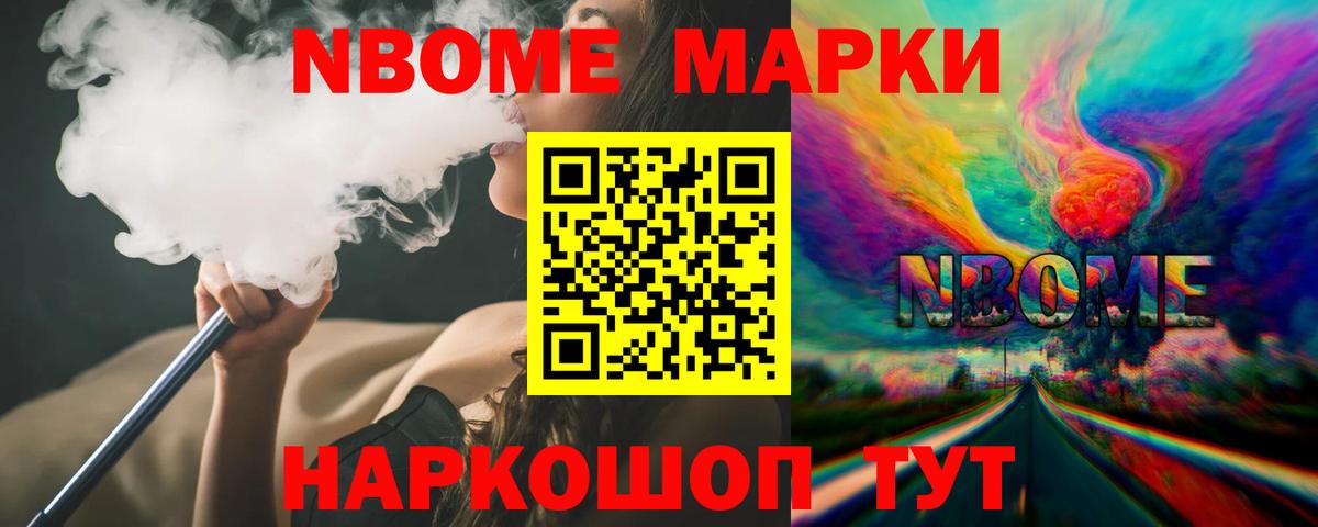 Кемерово  ЛСД экстази кислота  ЛСД экстази кислота  Вход с VPN 